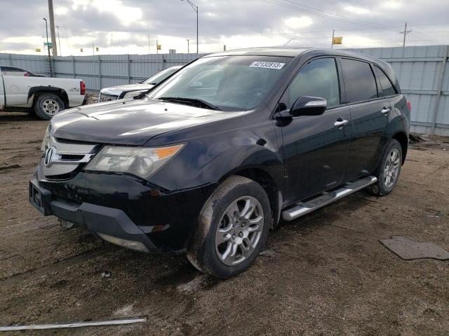 2008 Acura MDX 