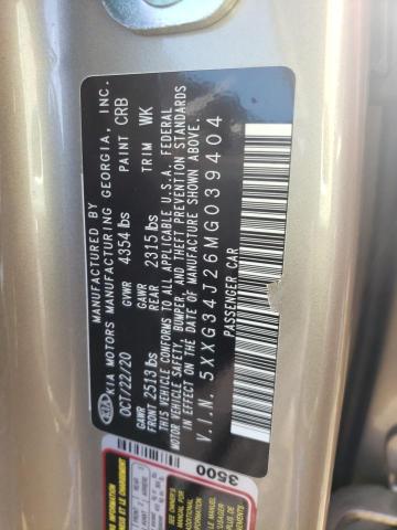2021 KIA K5 EX - 5XXG34J26MG039404