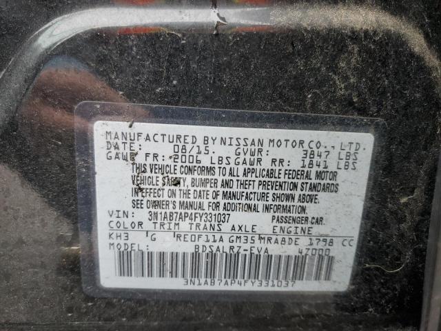 2015 NISSAN SENTRA S 3N1AB7AP4FY331037