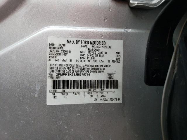 2018 FORD EDGE TITAN - 2FMPK3K93JBB75716