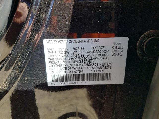 2018 ACURA MDX TECHNO 5J8YD4H54JL027864