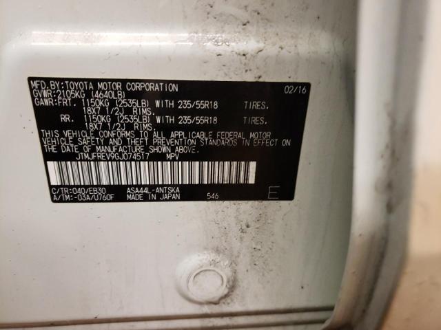 2016 TOYOTA RAV4 SE - JTMJFREV9GJ074517