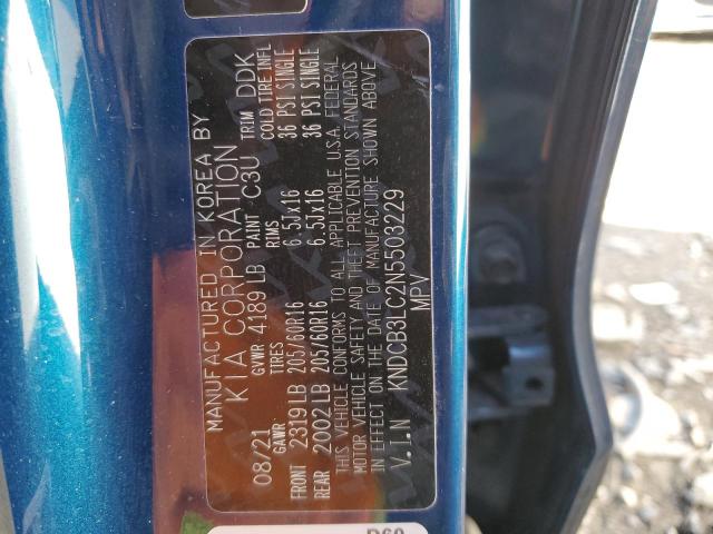 2022 KIA NIRO LX KNDCB3LC2N5503229