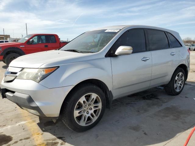 2008 Acura MDX 