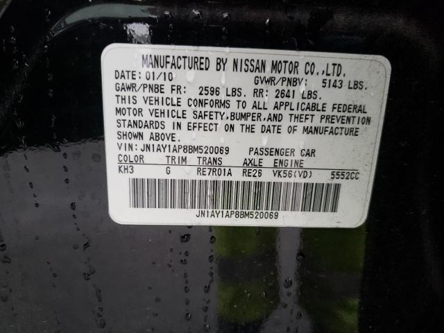 2011 INFINITI M56 - JN1AY1AP8BM520069