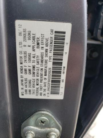 JH4CU2F6XCC026826 Acura Tsx Tech