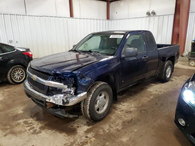 2007 Chevrolet Colorado 