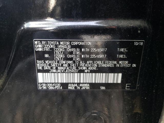2018 TOYOTA RAV4 HV LE JTMRJREV1JD259037
