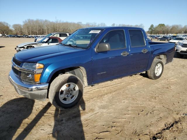 2005 Chevrolet Colorado 