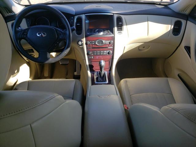 2017 INFINITI QX50 JN1BJ0RRXHM404258