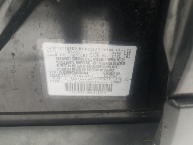 2021 NISSAN KICKS S 3N1CP5BV0ML503344