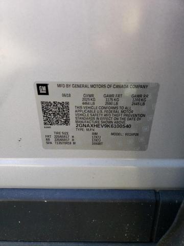 2019 CHEVROLET EQUINOX LS 2GNAXHEV9K6100540