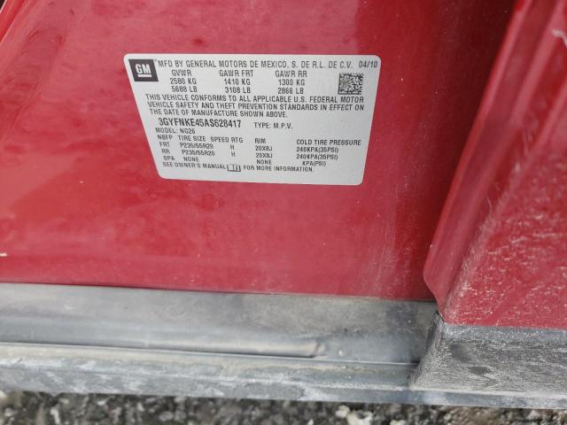 3GYFNKE45AS628417 Cadillac SRX