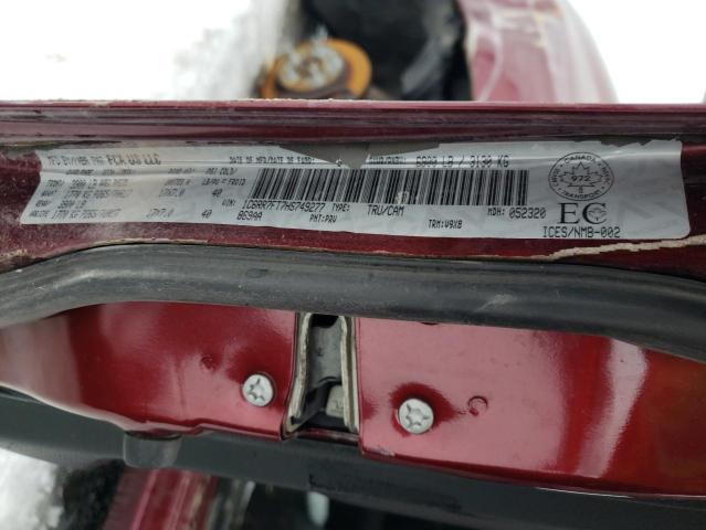 2017 RAM 1500 ST - 1C6RR7FT7HS749277