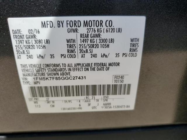 2016 FORD EXPLORER L 1FM5K7F85GGC27431