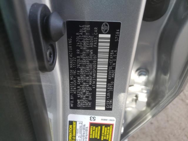 2023 TOYOTA CAMRY XSE 4T1K31AK0PU609397