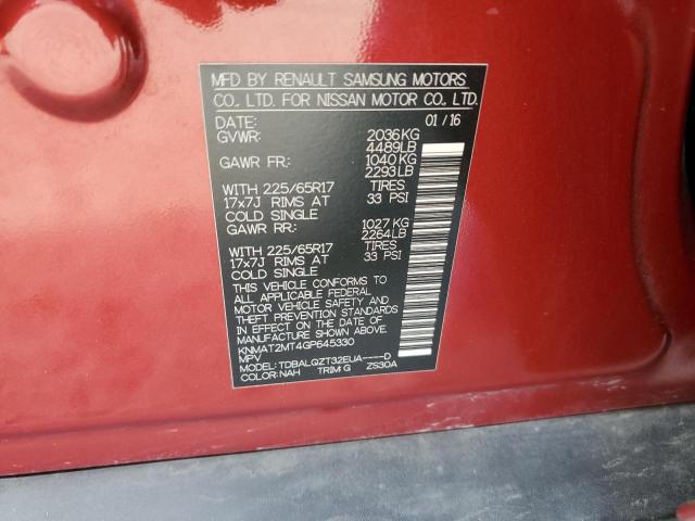 2016 NISSAN ROGUE S KNMAT2MT4GP645330