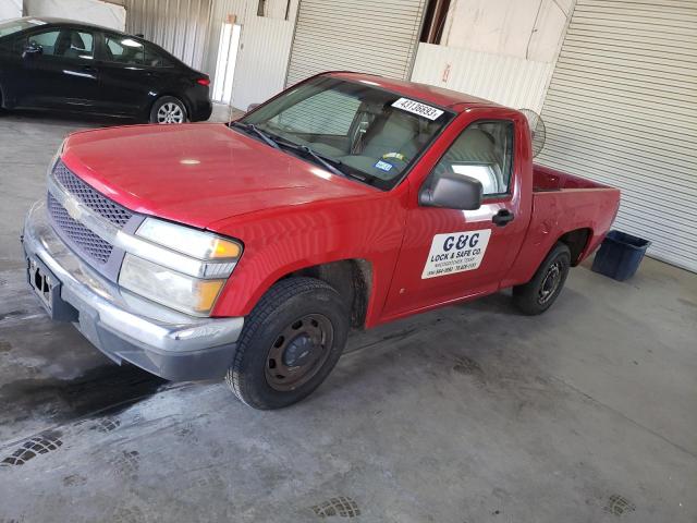 2006 Chevrolet Colorado 