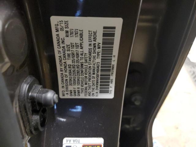 2015 HONDA CR-V EX 2HKRM4H56FH664673