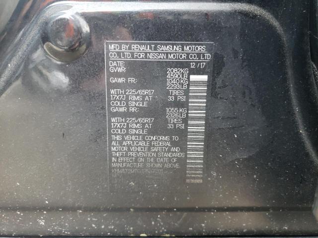 2018 NISSAN ROGUE S KNMAT2MT0JP537701