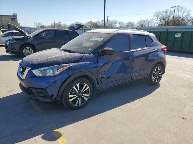 2019 NISSAN KICKS S 3N1CP5CU7KL480759