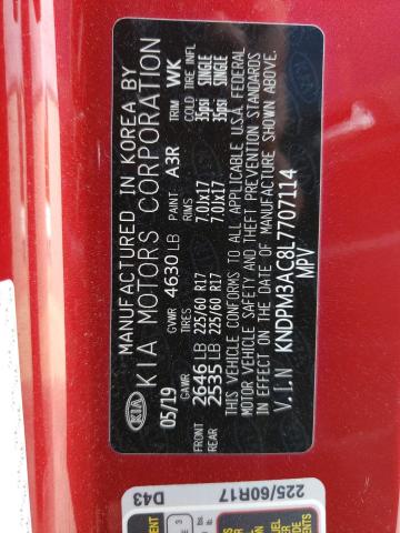 2020 KIA SPORTAGE L KNDPM3AC8L7707114