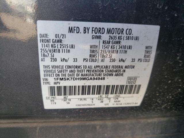 2021 FORD EXPLORER X 1FMSK7DH9MGA94948