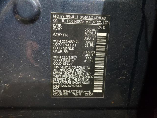 2016 NISSAN ROGUE S KNMAT2MVXGP678320