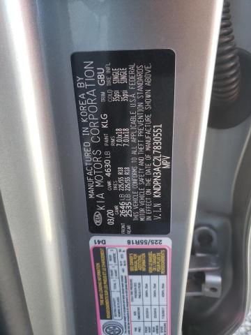 KNDPN3AC2L7830551 KIA Sportage Ex