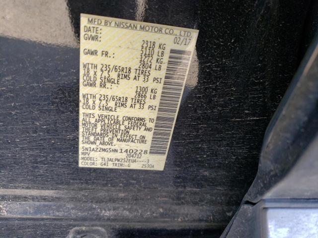 2017 NISSAN MURANO S 5N1AZ2MG5HN140228