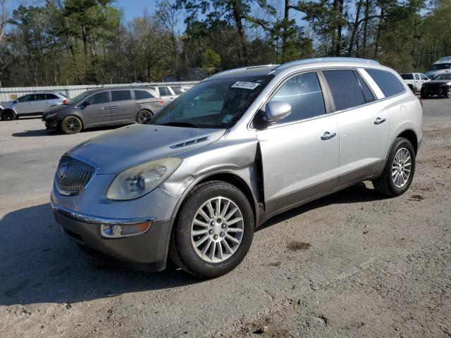 2010 Buick Enclave CXL