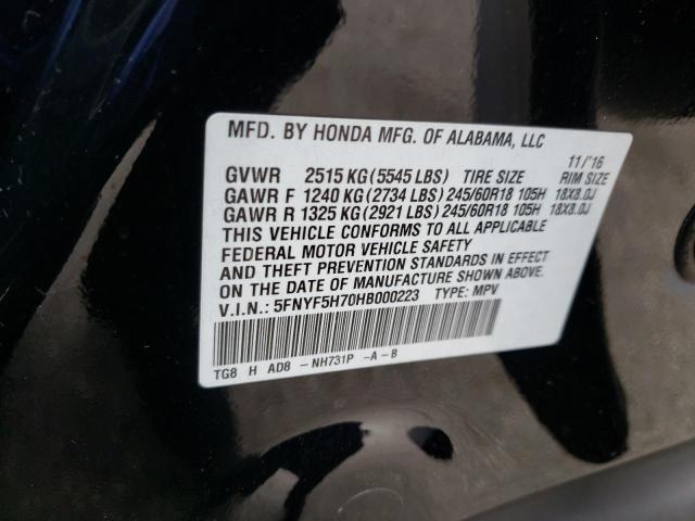 2017 HONDA PILOT EXLN 5FNYF5H70HB000223