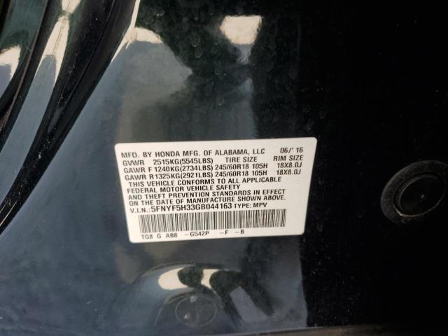 2016 HONDA PILOT EX 5FNYF5H33GB044163