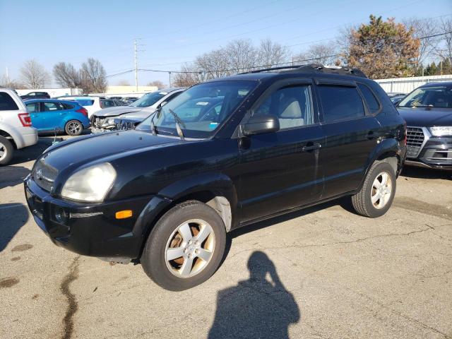 2005 Hyundai Tucson GL