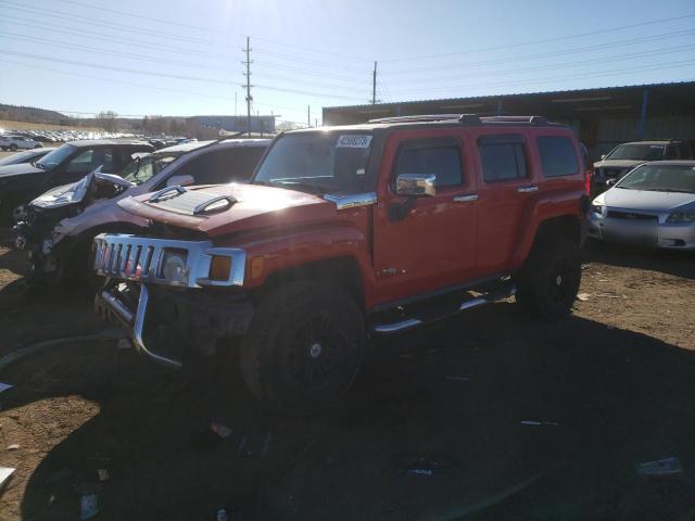 2006 HUMMER H3 