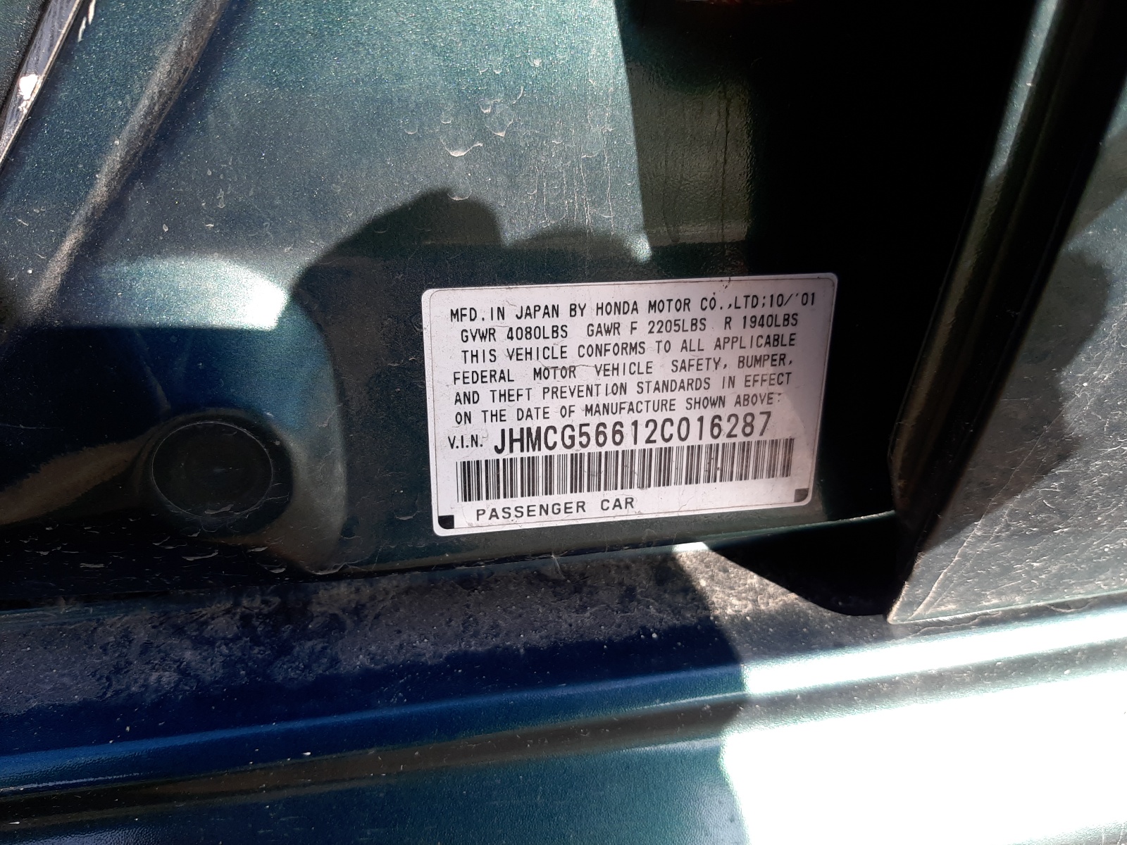 JHMCG56612C016287 2002 Honda Accord Ex