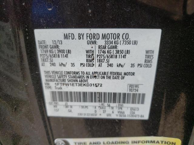 1FTFW1ET3EKD31572 Ford F150 Supercrew