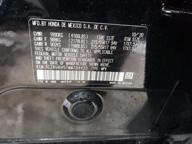 2021 HONDA HR-V EX 3CZRU6H57MM704420