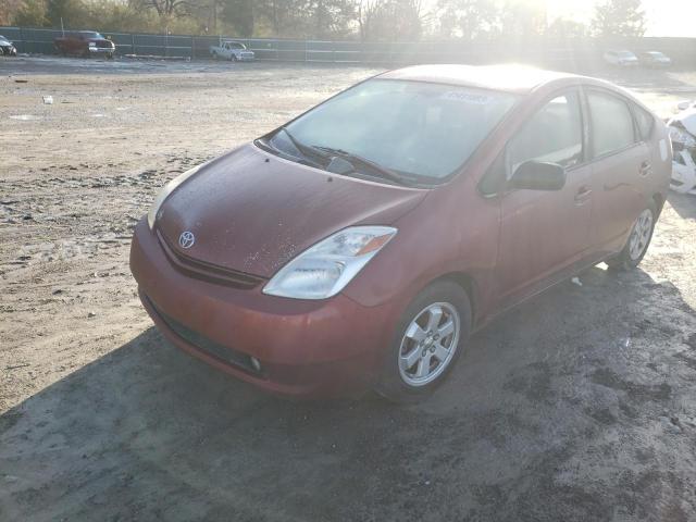 2005 Toyota Prius 