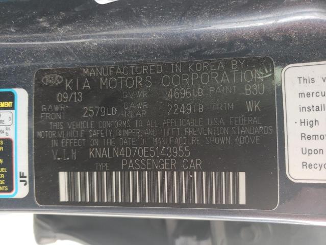 KNALN4D70E5143955 KIA Cadenza Premium