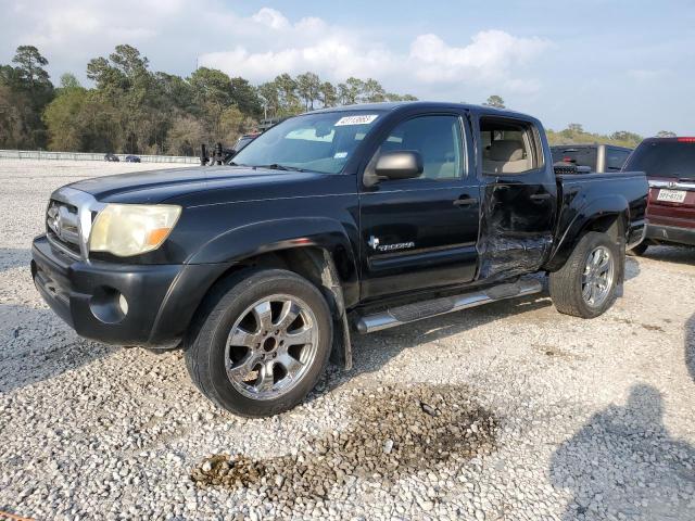 2007 Toyota Tacoma 