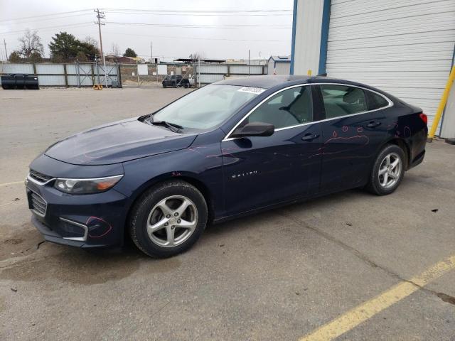 2017 Chevrolet Malibu LS