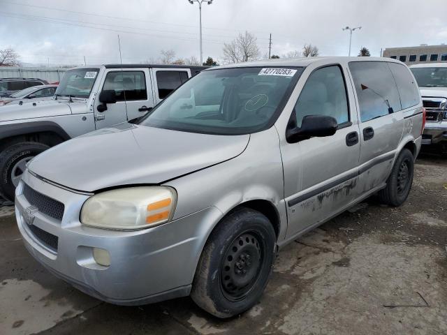 2008 Chevrolet Uplander LS