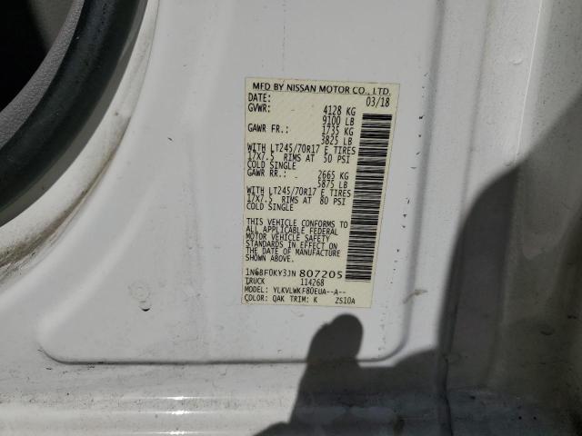2018 NISSAN NV 1500 S - 1N6BF0KY3JN807205