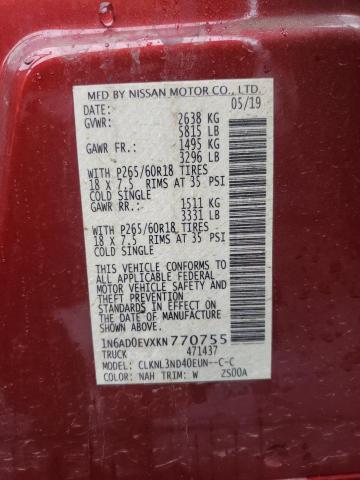 2019 NISSAN FRONTIER S 1N6AD0EVXKN770755