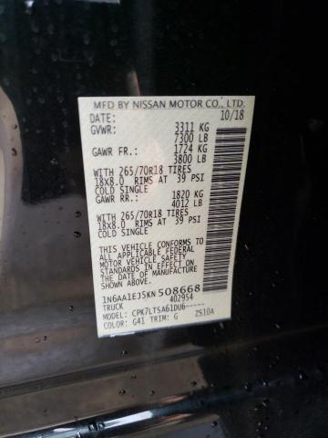 2019 NISSAN TITAN S - 1N6AA1EJ5KN508668