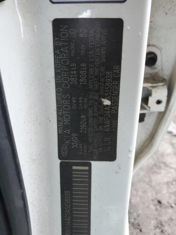 KNAFU4A25A5158938 KIA FORTE EX