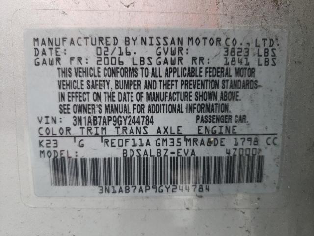 2016 NISSAN SENTRA S 3N1AB7AP9GY244784