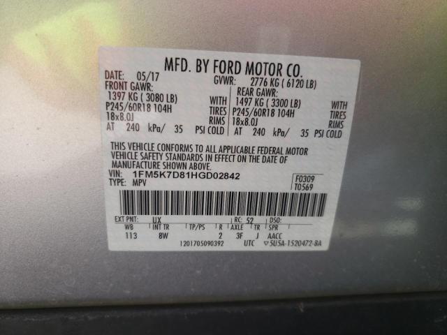 2017 FORD EXPLORER X 1FM5K7D81HGD02842