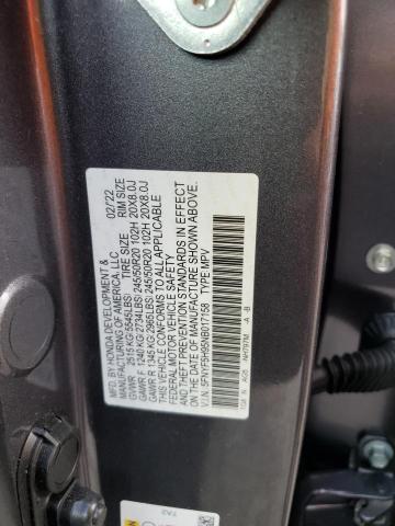 2022 HONDA PILOT TOUR - 5FNYF5H95NB017158